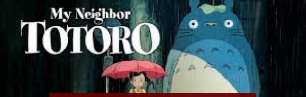 映画『となりのトトロ』で英語学習！ | もういちどあらすじ、登場人物など復習しながら英語学習につなげちゃおう！